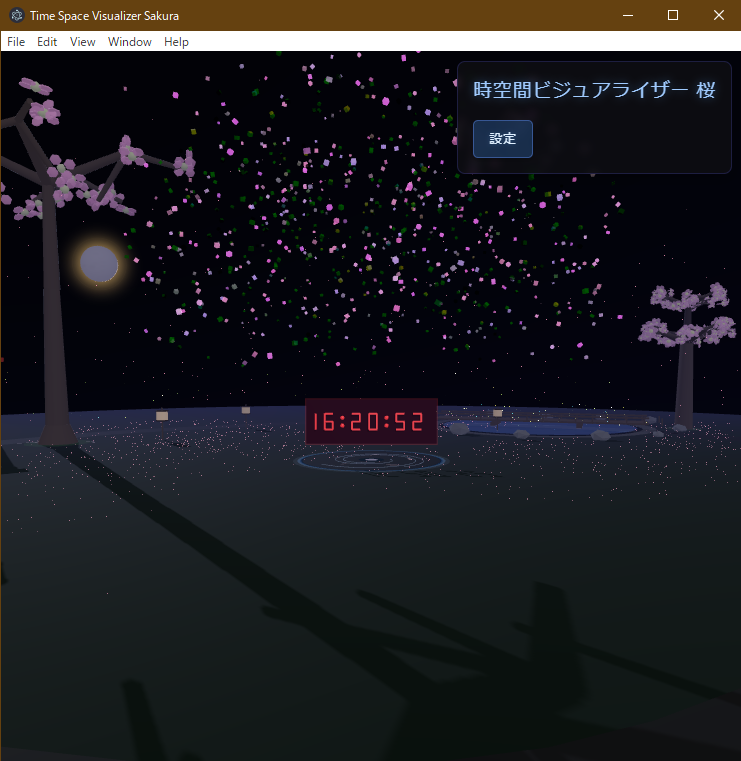 Time Space Visualizer Sakura エフェクト例6